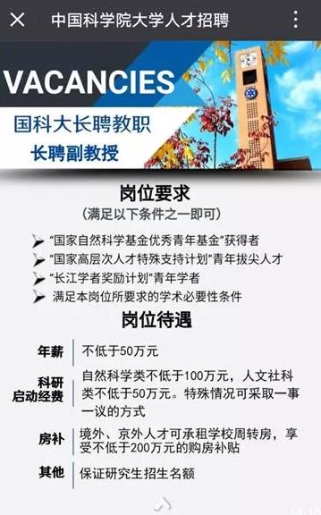 行业新闻4-7.jpg