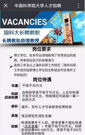 行业新闻4-6.jpg
