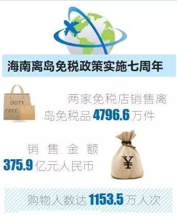 行业新闻4-2.jpg