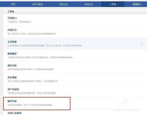 图片2.png