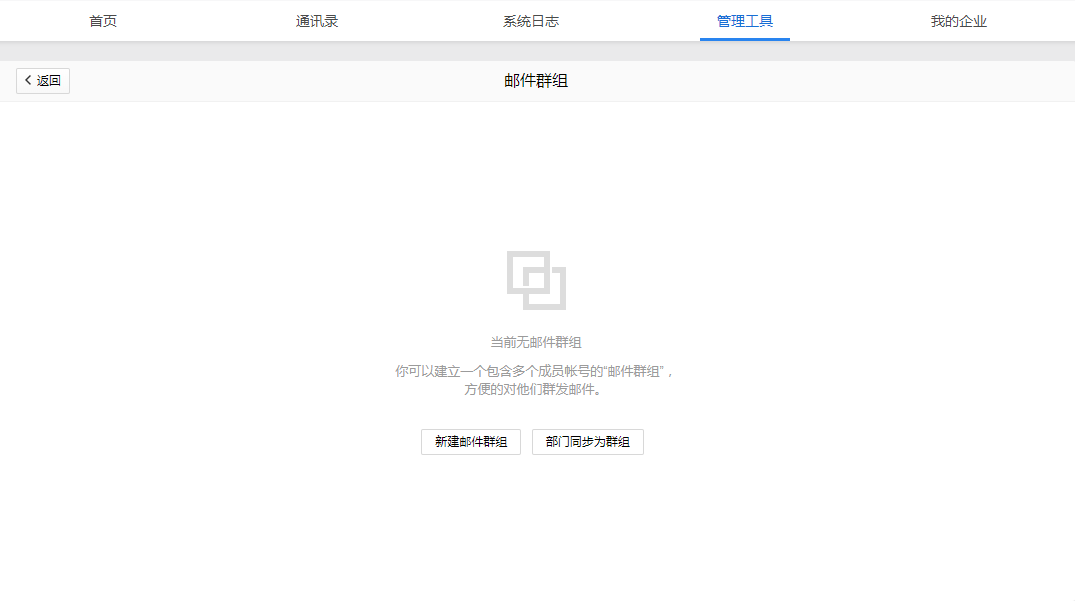 下载2.png