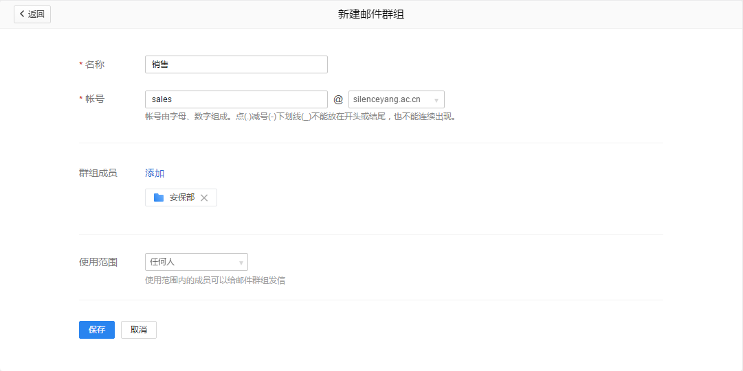 下载3.png