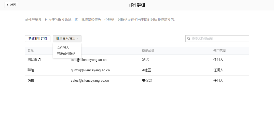 下载4.png