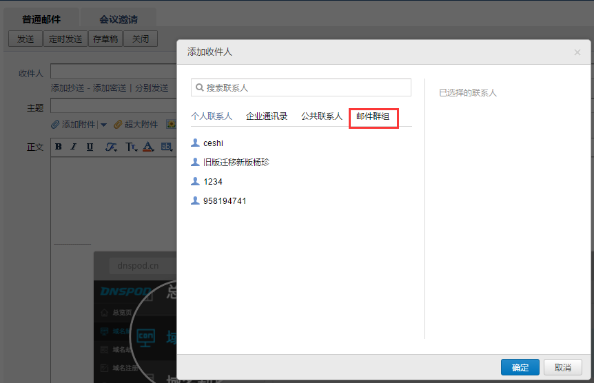 下载5.png