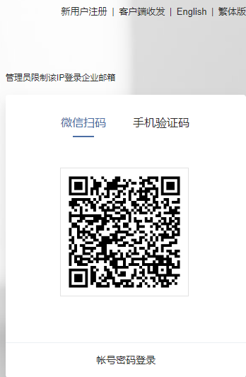 下载.png