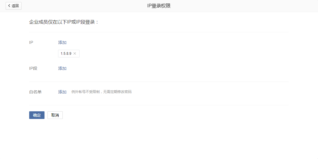 下载 (2).png