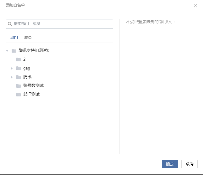 下载 (3).png