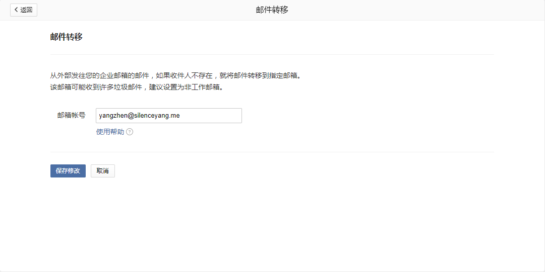 下载.png