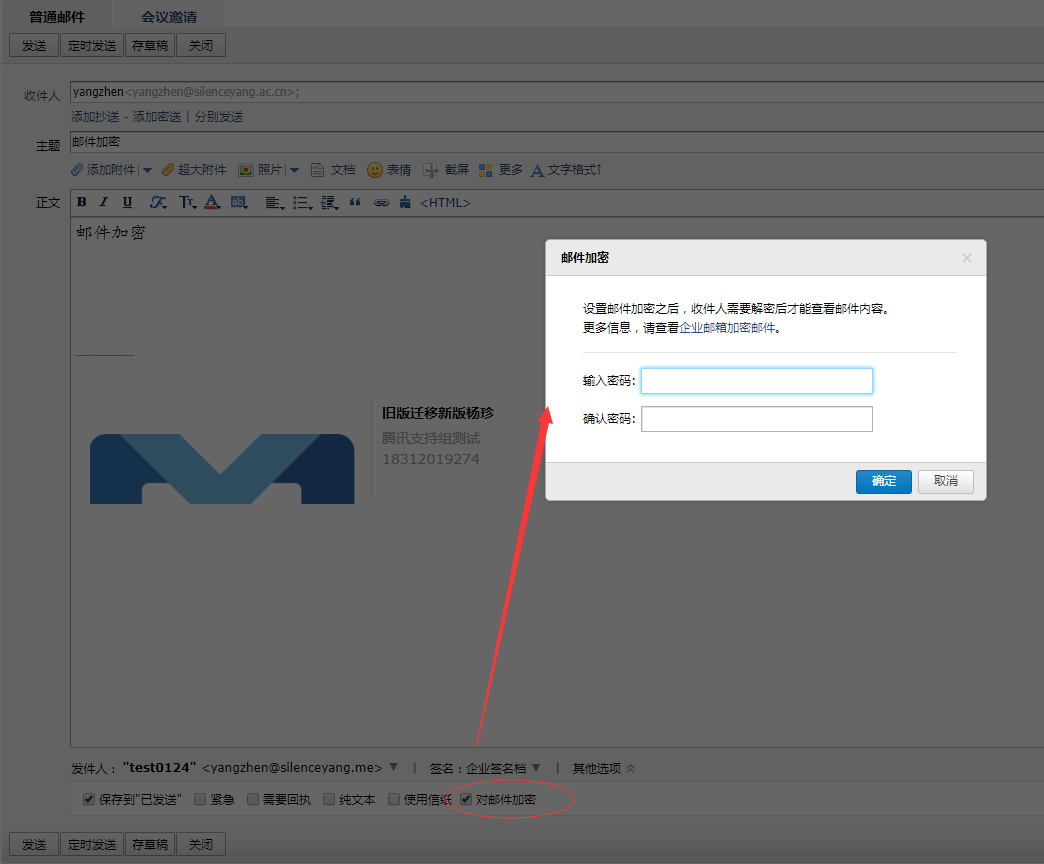 下载.png
