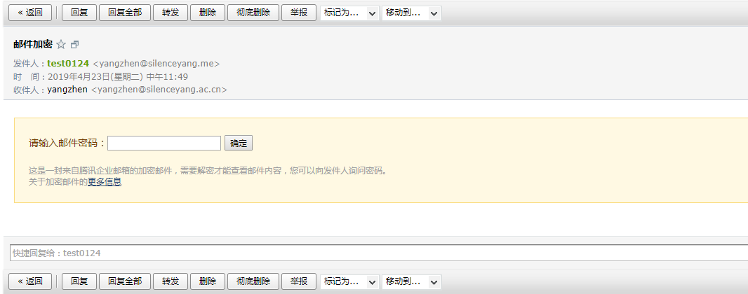 下载 (1).png