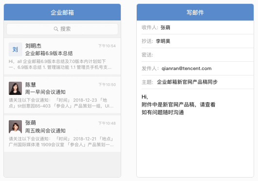 图片5.png