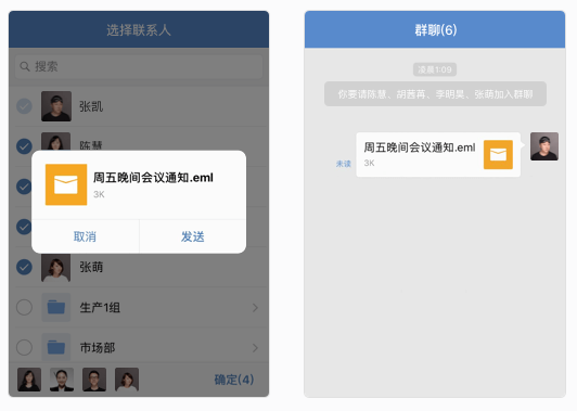 图片6.png